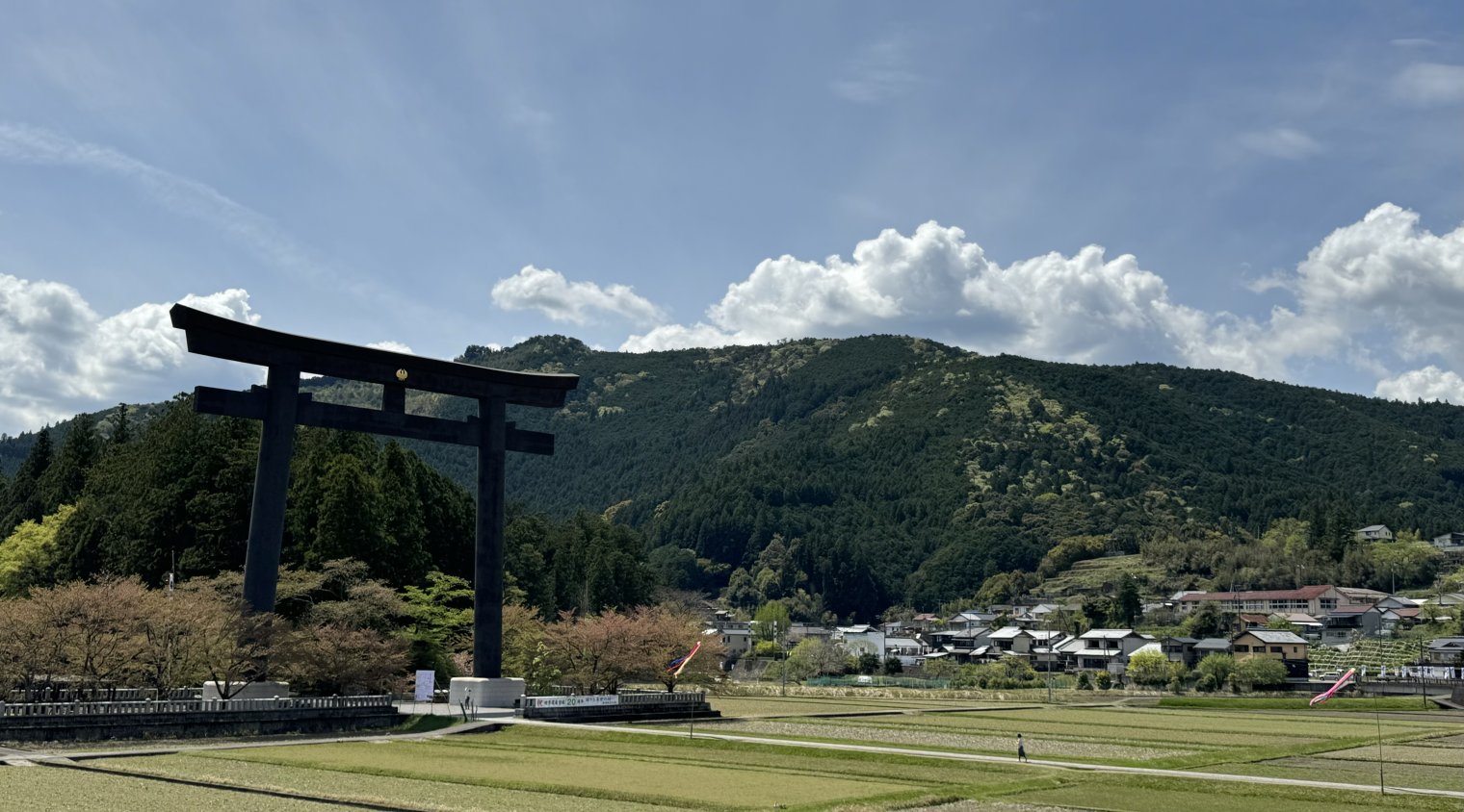Giant Torii gate at Kumano Hongu Taisha