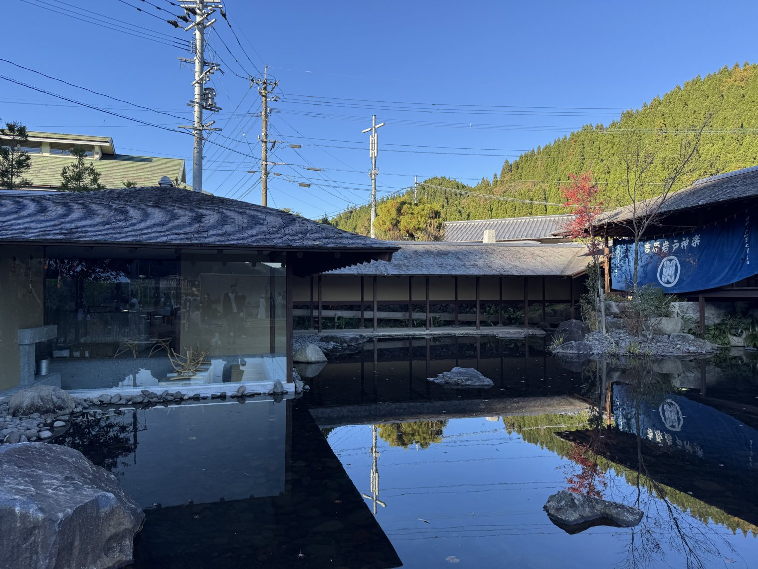 Late afternoon shot of Takenokuma Café in Minamioguni, Kyushu